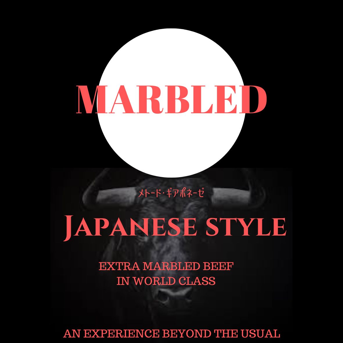 Logo MARBLED